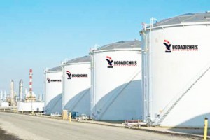 tank_farm_image